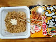 ごっつ盛焼きそば・・・