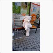 ヽ(&#180;(エ)｀)ノお～い♪  ...