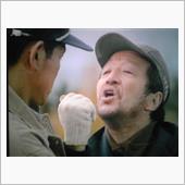 『行くなら今しかねぇ』と意気 ...