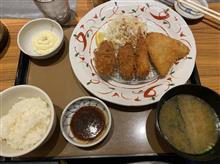 ミックス定食