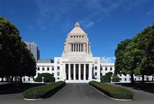 全国旅行支援って俺たちの金で与党議員の人気取り❕