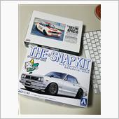 苦あれば楽プラ