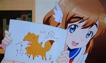 影虎さんにアテンドしてもらいました。 道東の旅 1 影虎さんにアテンドしてもらいました。 道東の旅 1