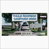 THULE ROOF BOX ...