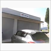 コ―ティング屋に打ち合わせ