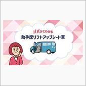 大きなほくろ切除 傷口がやっ ...