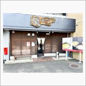 鶏々 TORIDORI