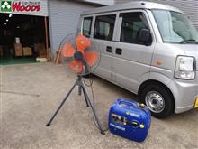 地震、豪雨、停電 災害対策用に発電機が一家に一台の時代! 地震、豪雨、停電 災害対策用に発電機が一家に一台の時代!