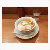 「らぁ麺  あおば」さん