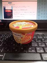 Haagen-dazs ベリーベリーチーズタルト
