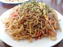 おはやう