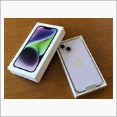 iPhone14が届いたよ