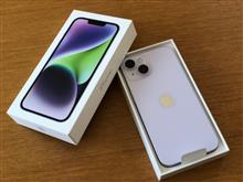 iPhone14が届いたよ