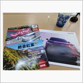 Honda Carsで愛車F ...