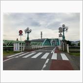松齢橋