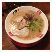 本日のラーメン【きまぐれ八兵 ...
