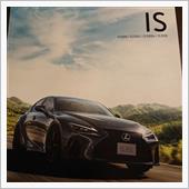 LEXUS IS350 IS ...