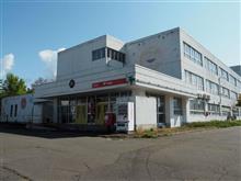 夕張市の現存する廃校①