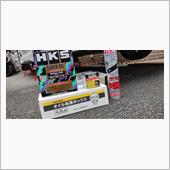 半年経ったので。エンジンオイ ...