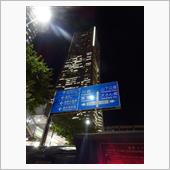 夜景オープンパトロール♪