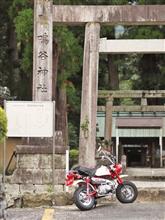 モンキー神社