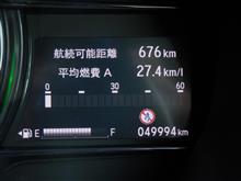 ついに50000km到達