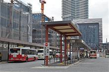 変貌中