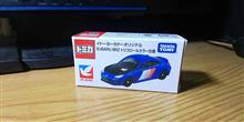 イトーヨーカドーオリジナルトミカ　スバル　ＢＲＺ♪