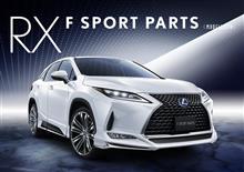 買取り募集！！アルファード3.5L,NX・RX  2020y～2021y