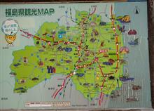 『ちょっくら 福島』朝晩寒い日々・・