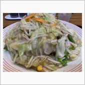 野菜たっぷり皿うどん
