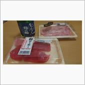 ねぎとろと切り落としの鮪ダブ ...