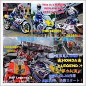 10月30日91レイミーPR ...