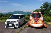 ネコバスコラボ
