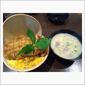 ”巷で人気”の『至高のかつ丼 ...