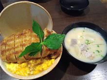 ”巷で人気”の『至高のかつ丼』を食べてきました～♪