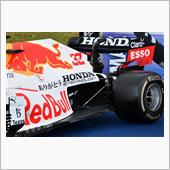 Red Bull Box C ...
