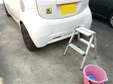 洗車すっか！