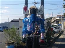 なんだこりは？