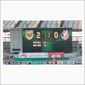 しゃーないなぁ