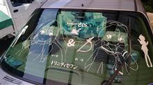カードキャプターさくらの佐々木利佳を追加！