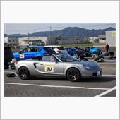 オートテスト参加