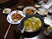 晩御飯作った〜