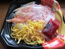 海鮮丼