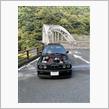 試運転