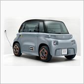 ついに電動化!!