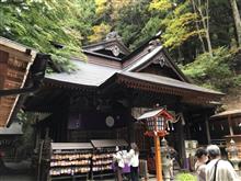 10/22 富士山神玉順拝へ 5_新倉富士浅間神社