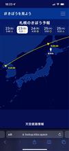 日曜早朝から励んでみましたが🛰🛰🛰💦