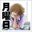 10月24日、月曜日。