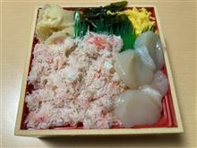 おいしくいただきました
